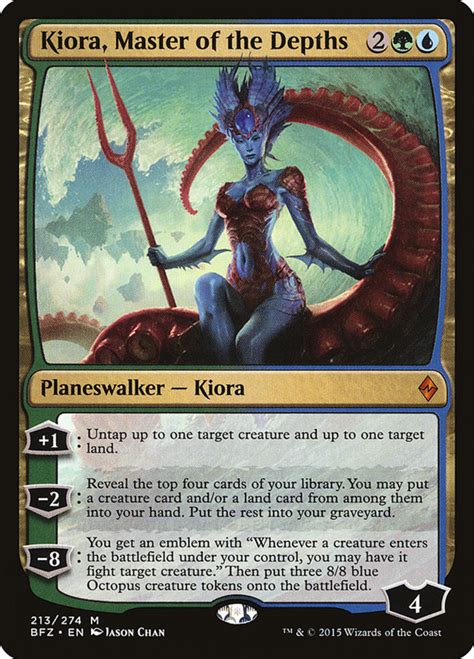 The Connection Between Art and Solitary Magic Cards